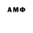 ТГК жижа Saifullo Abdumambetov