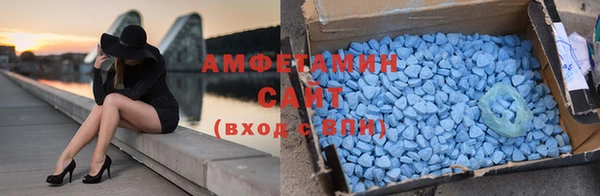 MDMA Premium VHQ Горняк