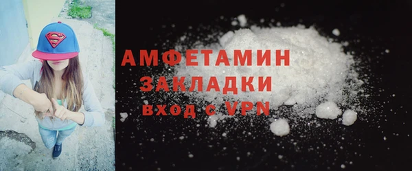 MDMA Premium VHQ Горняк