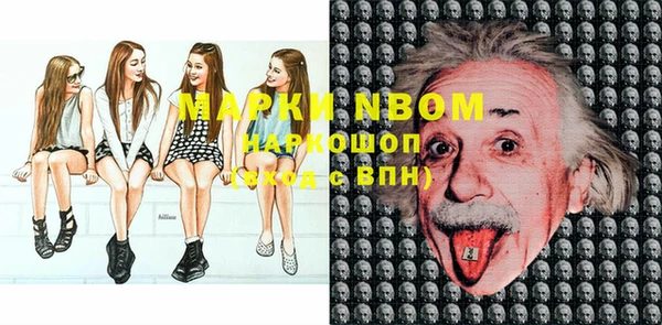 MDMA Premium VHQ Горняк