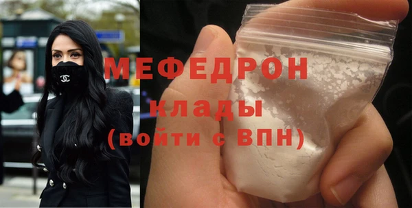 синтетический гашиш Воткинск