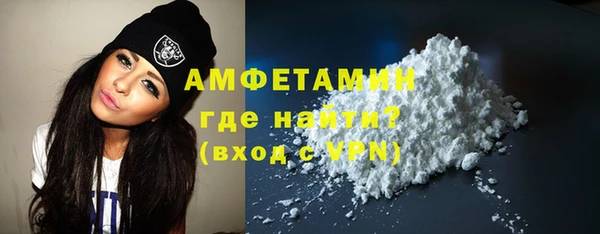 MDMA Premium VHQ Горняк