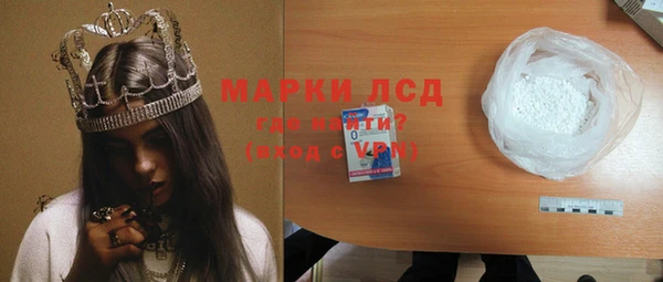 мефедрон VHQ Горно-Алтайск