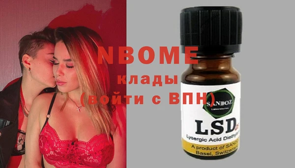 MDMA Premium VHQ Горняк