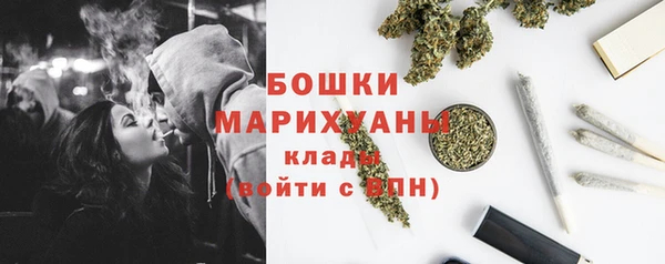 экстази Горнозаводск