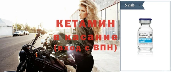 мефедрон VHQ Горно-Алтайск