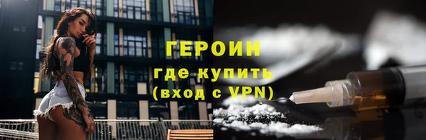 гашишное масло Вуктыл