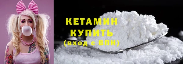 экстази Горнозаводск