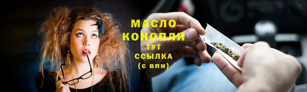 экстази Горнозаводск
