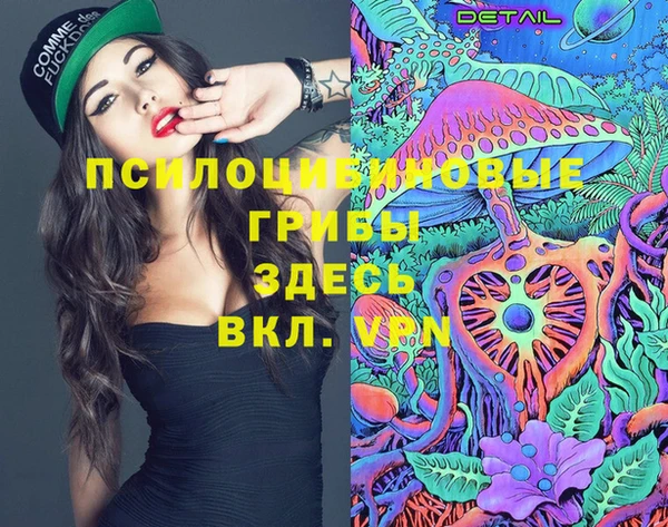 MDMA Premium VHQ Горняк