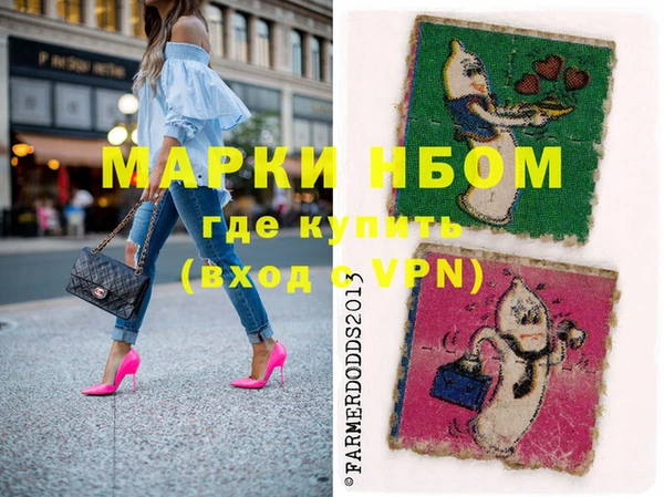 гашишное масло Вуктыл