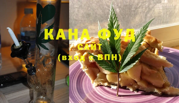 MDMA Premium VHQ Горняк