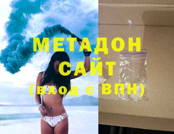 MDMA Premium VHQ Горняк