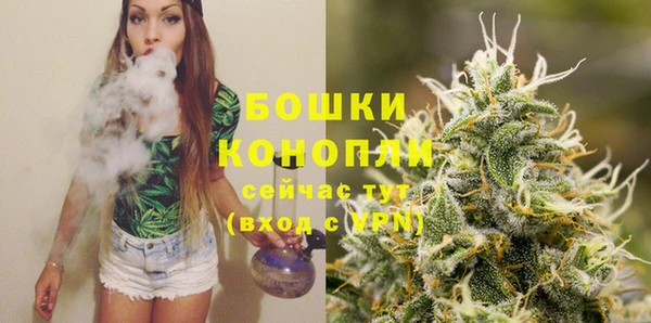 меф Вязьма