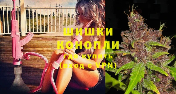MDMA Premium VHQ Горняк