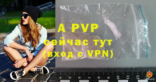 экстази Горнозаводск