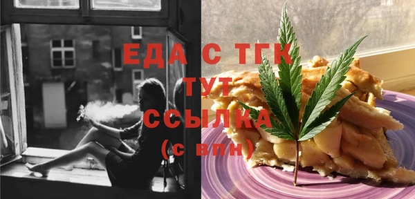 экстази Горнозаводск