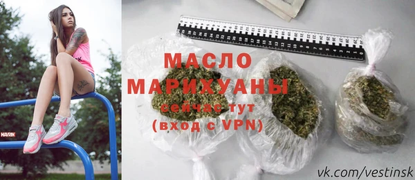 экстази Горнозаводск
