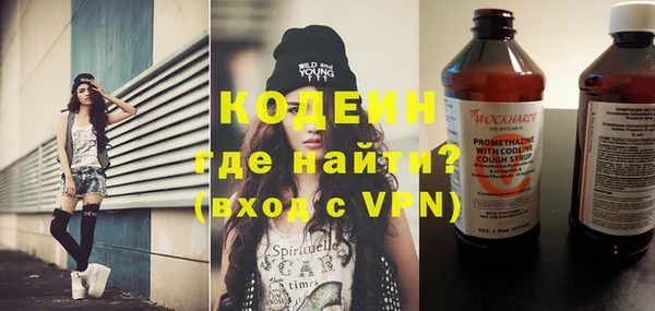 MDMA Premium VHQ Горняк