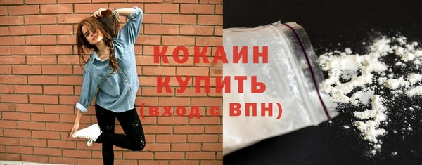 MDMA Premium VHQ Горняк