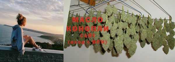 мефедрон VHQ Горно-Алтайск
