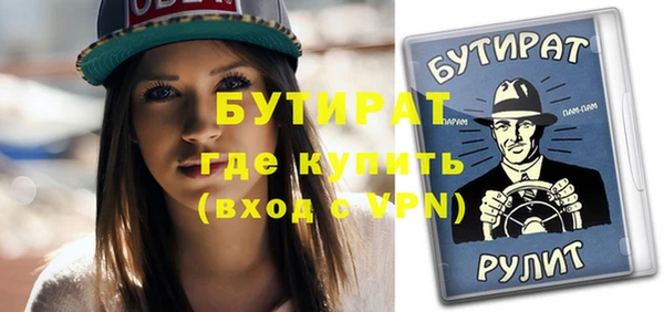 MDMA Premium VHQ Горняк